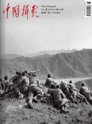 中国摄影杂志订阅